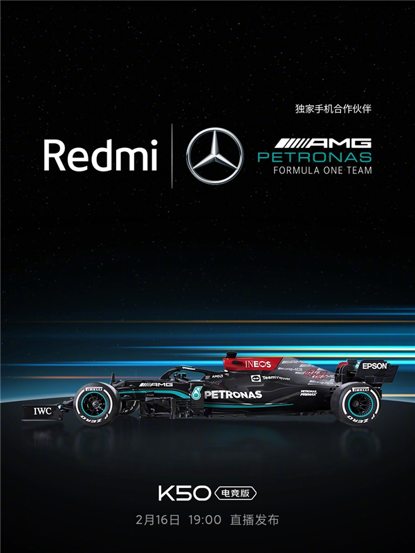 K50羺׷ȦRedmi÷˹-AMG˵һF1ֻ