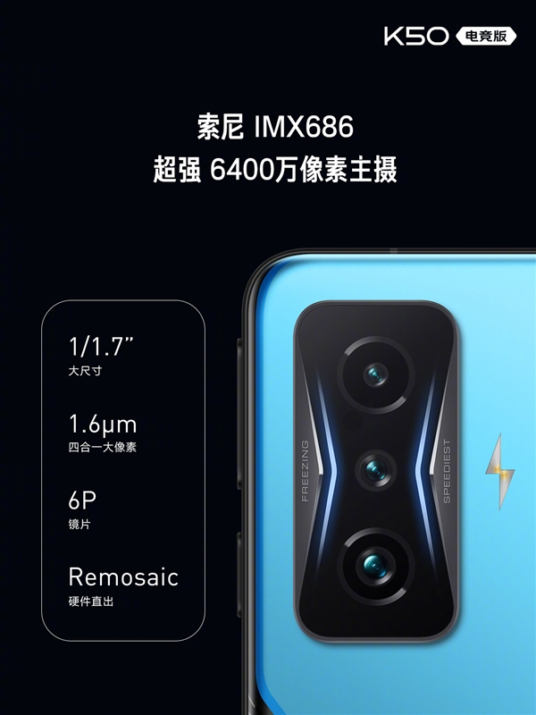 Ҳȱ콢Redmi K50羺ʽɢ