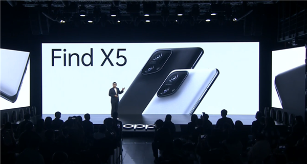 3999元起 OPPO发布Find X5手机：骁龙888、自研影像NPU、哈苏合体