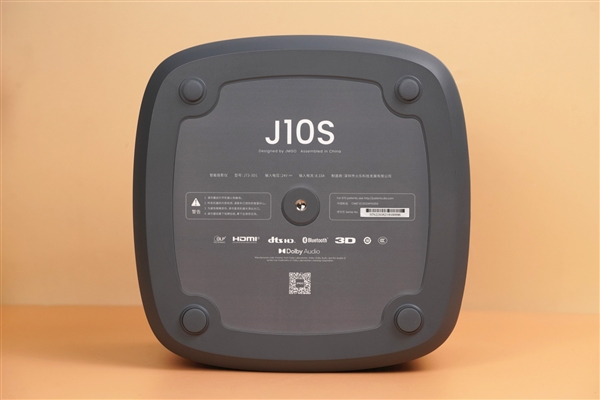 坚果J10S投影仪开箱图赏：2400ANSI高亮度 徕卡专业调色