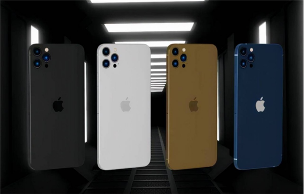 iPhone 14前瞻：配备“感叹号”挖孔屏 价格可能要涨