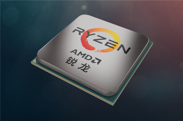 性能暴涨40% AMD的3D缓存版Zen3锐龙坚持8核：游戏够用