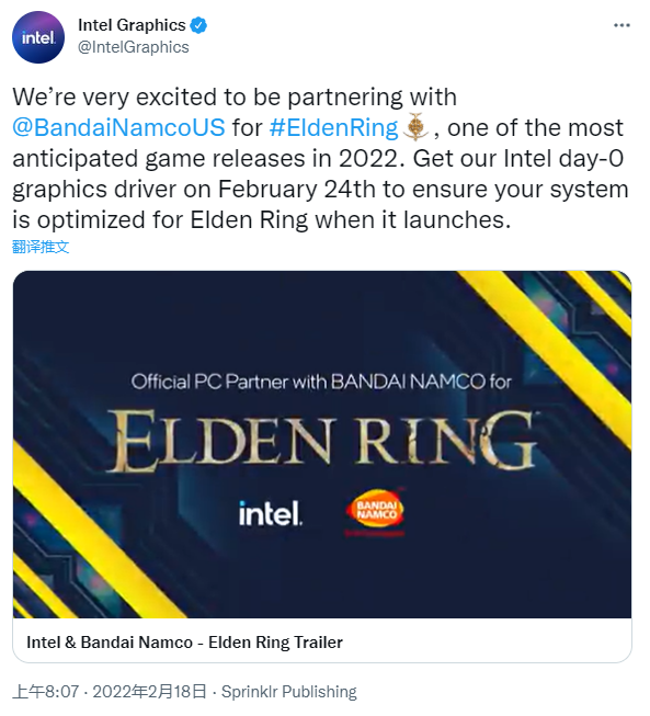 《艾尔登法环》发售第一天：Intel驱动丢了