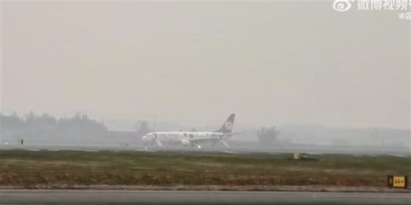 航班急降长沙 飞行中出现警情！九元航空官方确认 乘客已紧急撤离