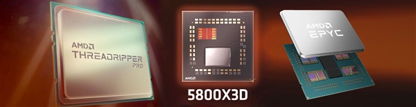 AMD三大新U本月齐发：Zen3撕裂者终于来了！可惜买不到
