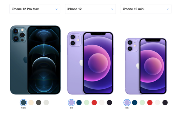 iPhone 13 Pro系列要出“绝绝紫” 就问你喜欢吗