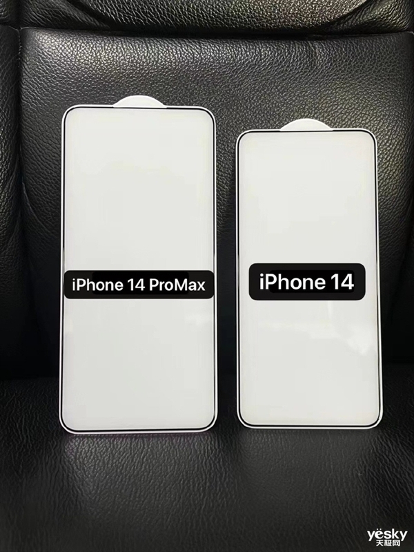 iPhone 14系列工业设计展望：屏幕有较大改动