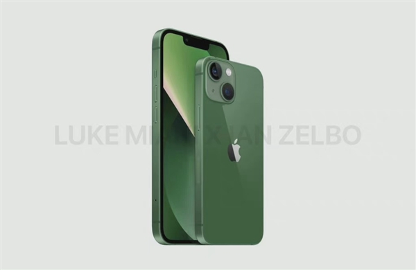 今晚苹果发布会 iPhone 13绿色版曝光：两种绿色你喜欢哪个？
