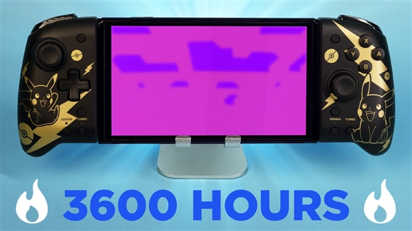 任天堂Switch OLED寿命究竟多久？大V连跑3600小时测试终于烧屏