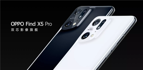 5999ԪOPPO Find X5 Pro 8+256GBտۣ8+о