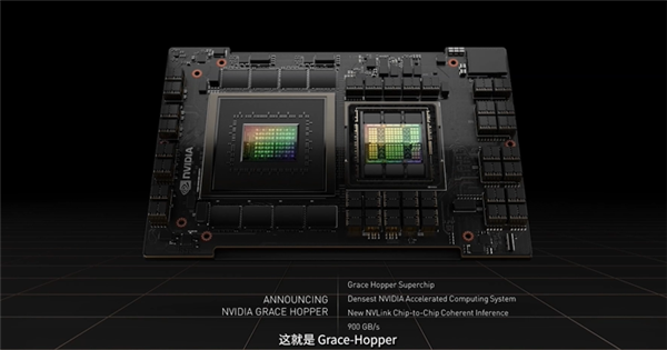 NVIDIAGrace CPU144+500W ޵