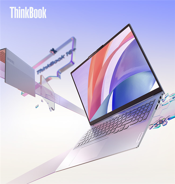 ThinkBook 16+տ12ѹ 4999Ԫ