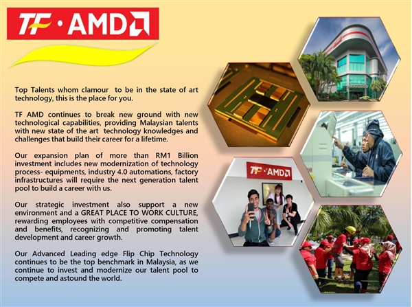 AMD Zen4ڲأ13оƬ塢96