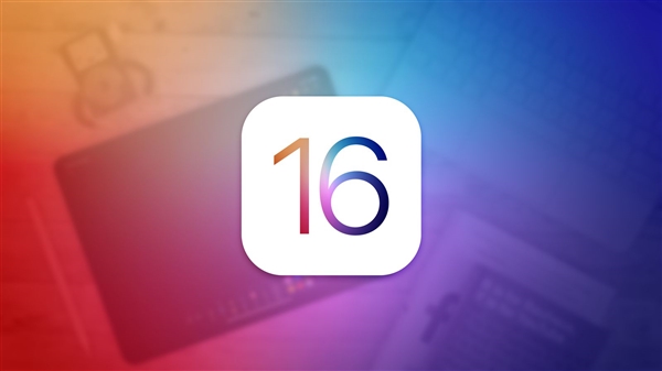 iOS 16ع ¹ܼ룺ƻ¾ϲ Mac