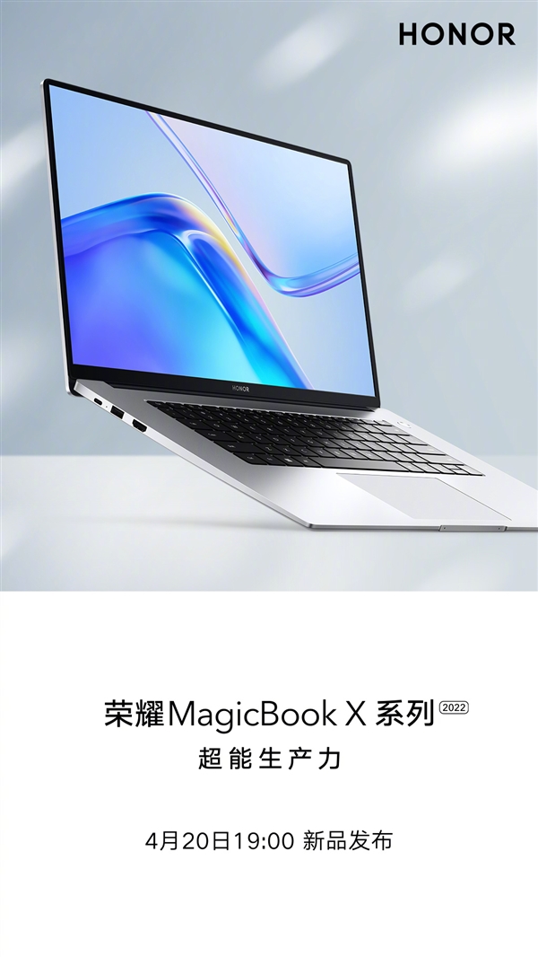 ҫMagicBook X 2022漴