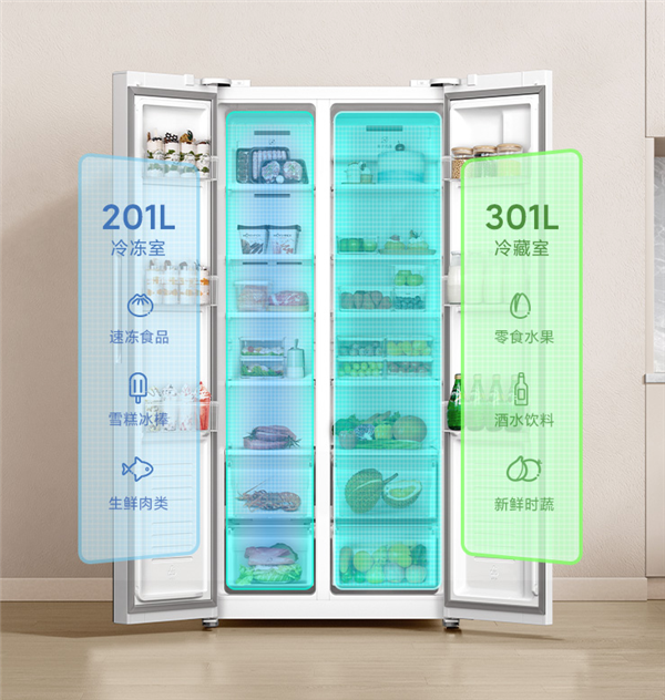 米家冰箱对开门502L冰晶版开启预售：风冷无霜 一天不到一度电