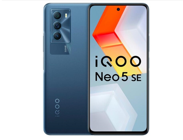 为新品让路！iQOO Neo5 SE降至1799元：骁龙870+LCD高刷屏