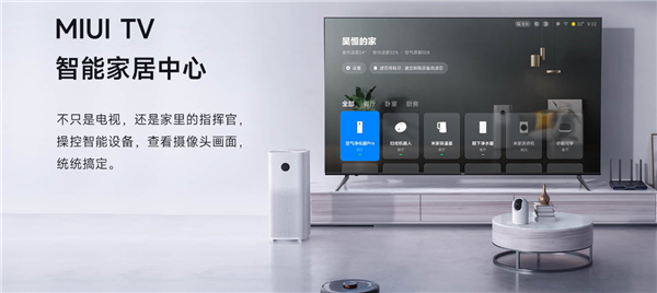 首发1599元！Redmi A58 2022款智能电视开售：58英寸4K屏