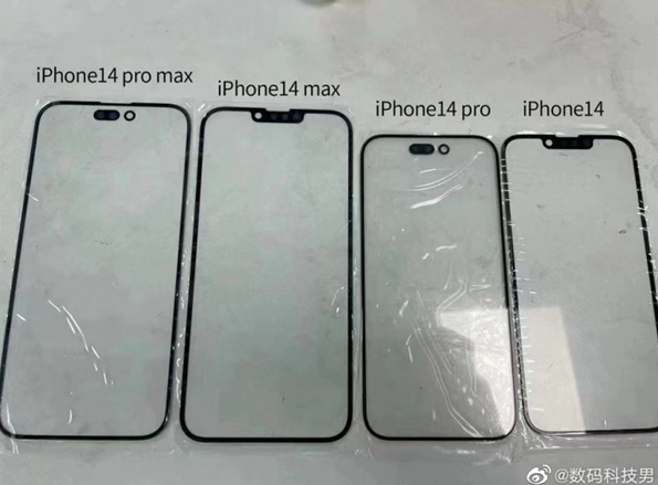 价格要涨！iPhone 14全系渲染图曝光：药丸打孔屏+小刘海