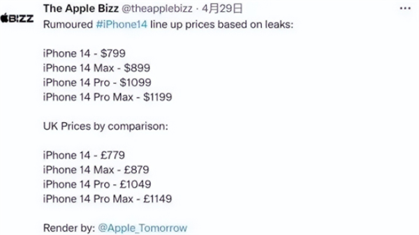 iPhone 14涨价1000块！国产厂商又要坐不住了？