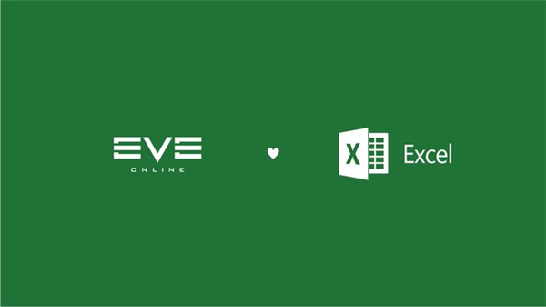 “硬核”程度拉满！知名太空游戏《EVE》宣布联动微软Excel