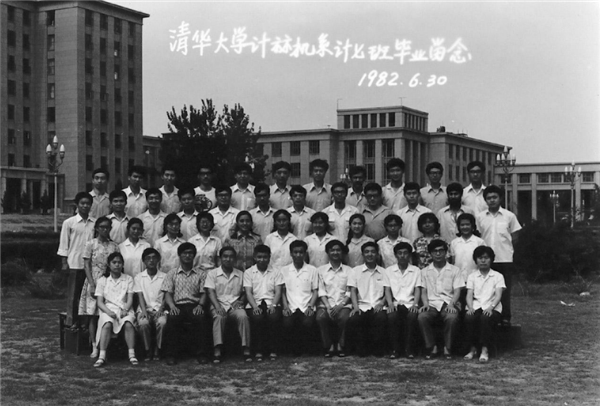 一位1977年的高考状元 决定去深圳再造“生物信息学”的奇迹