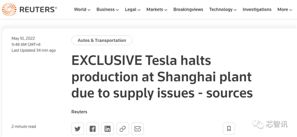 突发！刚刚复工20天的特斯拉上海工厂 又停产了