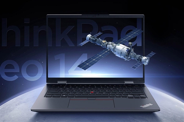 7499元起！联想ThinkPad neo 14开售：12代酷睿、高配RTX2050