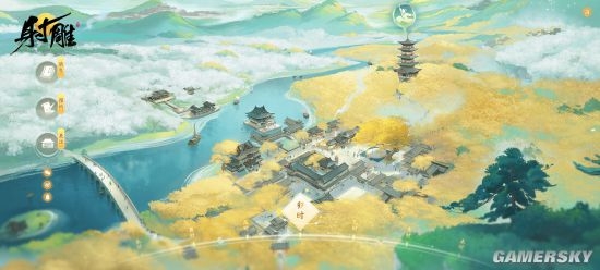 PC手机双平台通吃！网易大世界武侠冒险RPG《射雕》开启预约