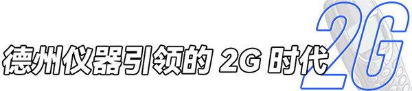 现在性能拉满的手机芯片 原来是被它牵着鼻子走的？