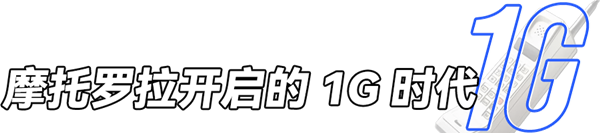 现在性能拉满的手机芯片 原来是被它牵着鼻子走的？