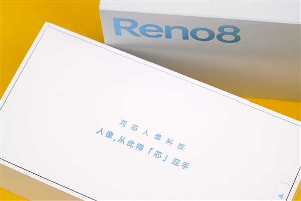 这边框“窄”绝了！OPPO Reno8 Pro+开箱图赏