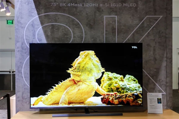 TCL华星8K 120Hz Mini LED面板来了：画质媲美OLED