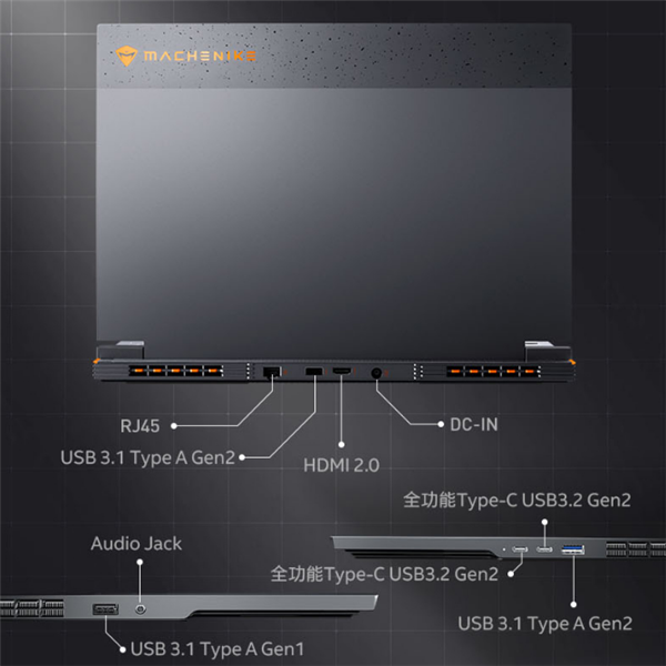 全球首发Intel Arc A730M高端显卡！机械师曙光16游戏本上架：7499元起