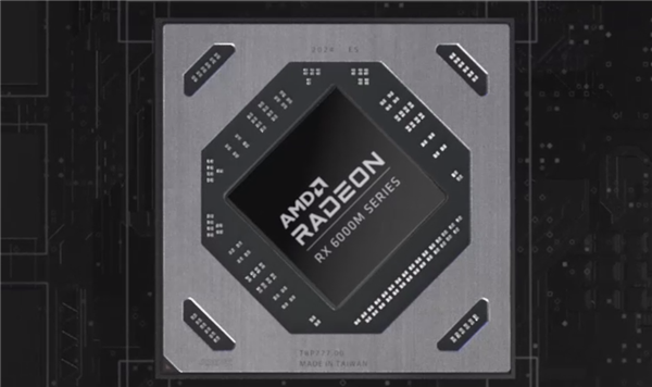 AMD RX 6300M亮机卡跑分首曝：竟不如锐龙APU！