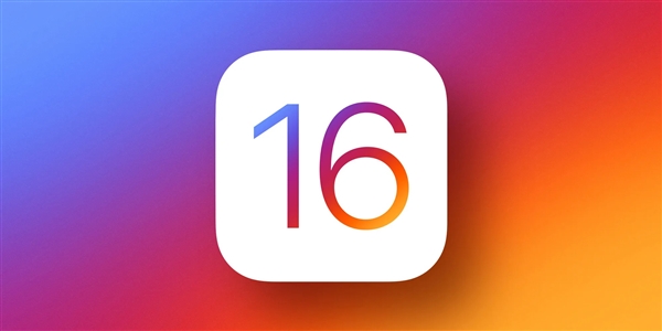 iOS 16来了！苹果公布iOS 15关键数据：更新率近90% 快升级