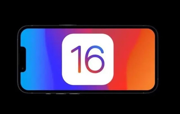 iOS 16发布了个寂寞：感觉iPhone 14要凉凉