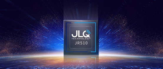 瓴盛科技4G手机芯片JR510发布：三星11nm工艺、八核架构