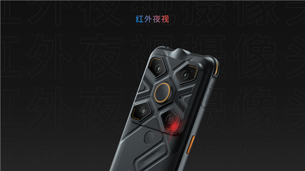 4499元！AGM G1S Pro三防手机发布：热成像、夜视全都有