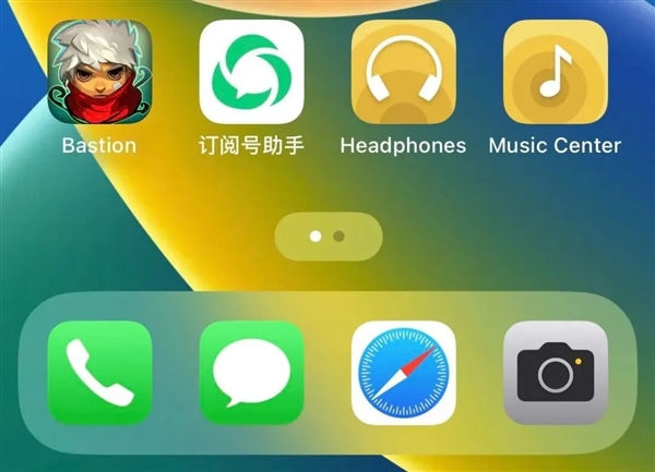 为了尝鲜而升级iOS 16？那你这几天一定过得很惨吧