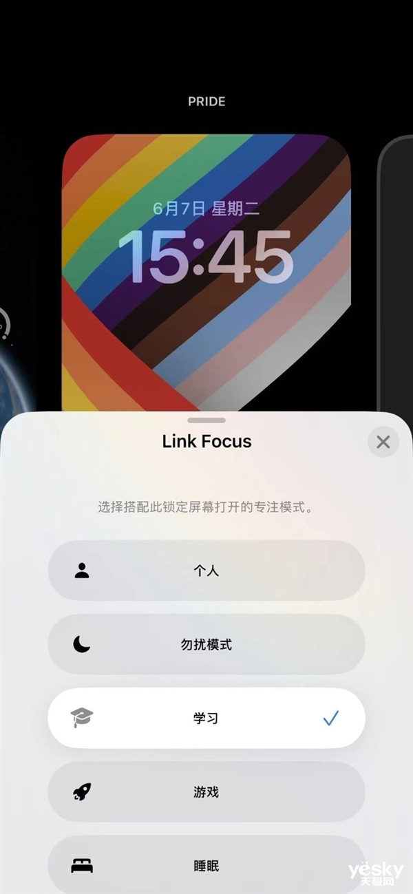 药丸屏幕太显眼了 iPhone 14 Pro这颜值你打个分