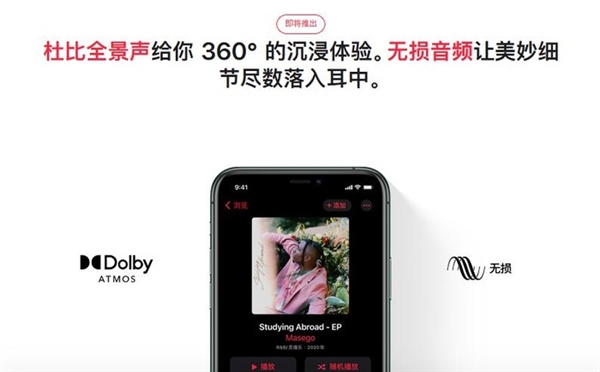 硬伤还要忍多久？聊聊iOS16依然缺席的好功能