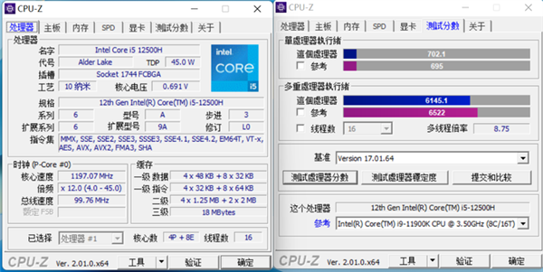 对12代酷睿进行底层优化 荣耀MagicBook 14笔记本上手：实测续航将近7小时