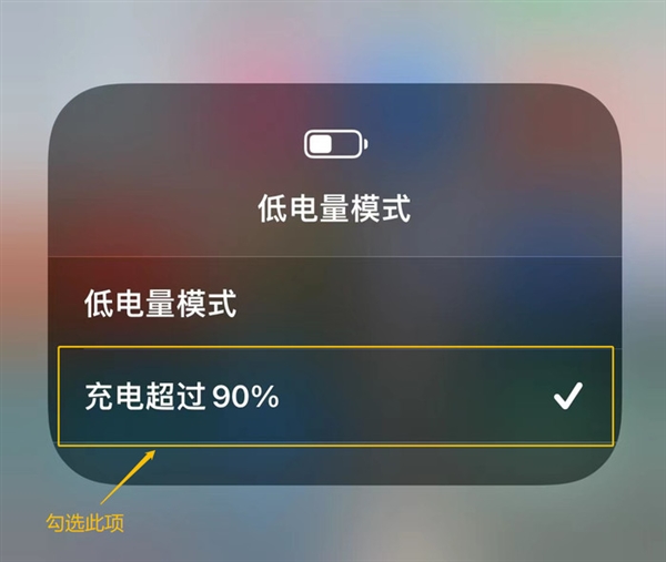 四百多块买的 苹果MagSafe外接电池是智商税吗？