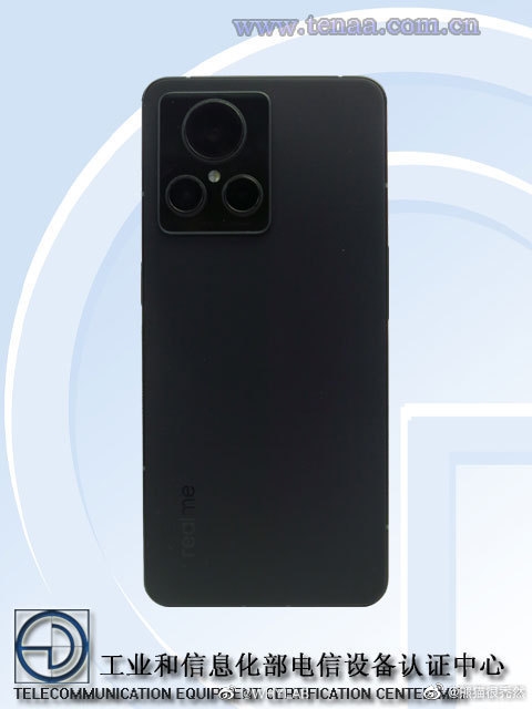 首款采用国产屏的骁龙8+旗舰 曝realme GT2大师探索版由京东方供屏