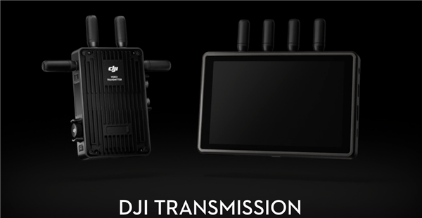 13499元！大疆图传神器DJI Transmission发布：6公里超远传输