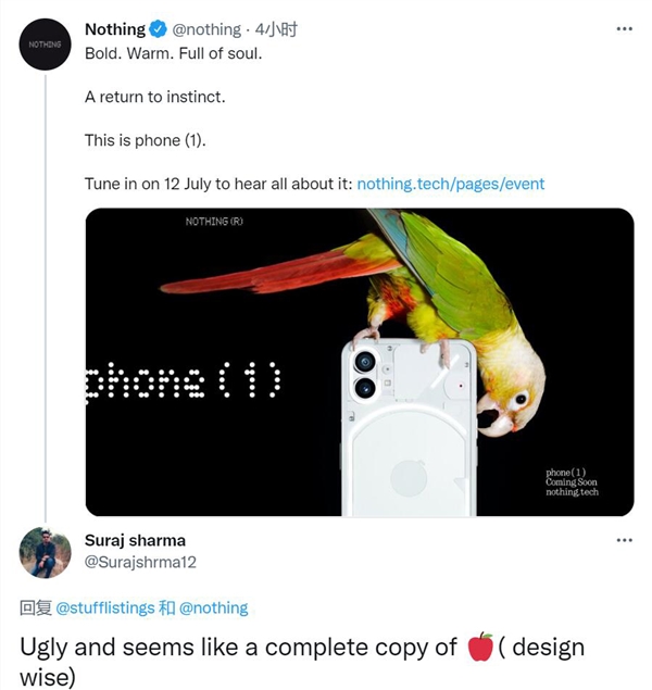 四边等宽的Nothing Phone 1外形公布 老外嫌丑：太像iPhone