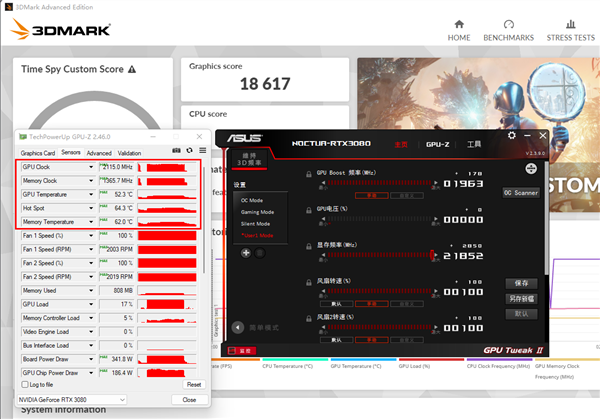 烤机仅52度 华硕最安静的RTX 3080显卡来了：要卖8500元