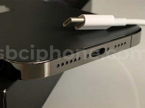 iPhone 15将迎来史诗大升级 果粉：终于等到