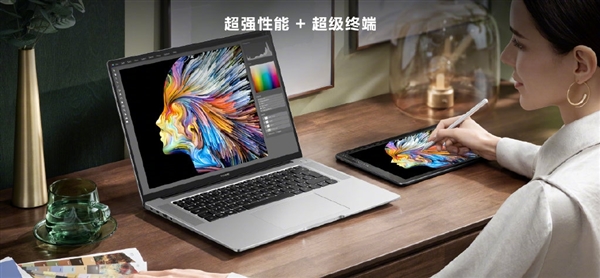 解决混合办公的痛点 华为MateBook 16s真的不一样：生产力Max